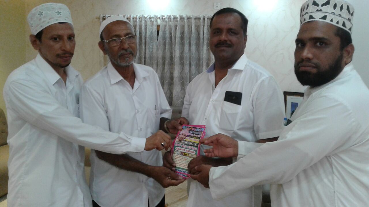 ಮಾದಕ ದ್ರವ್ಯದ ವಿರುದ್ಧ ಜಾಗೃತಿ ಕಾರ್ಯಕ್ರಮಕ್ಕೆ ಸಚಿವ ಖಾದರ್ ಚಾಲನೆ